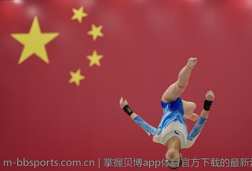 掌握贝博app体育官方下载的最新活动与优惠