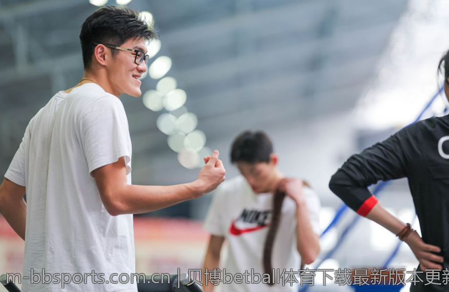 贝博betball体育下载最新版本更新内容
