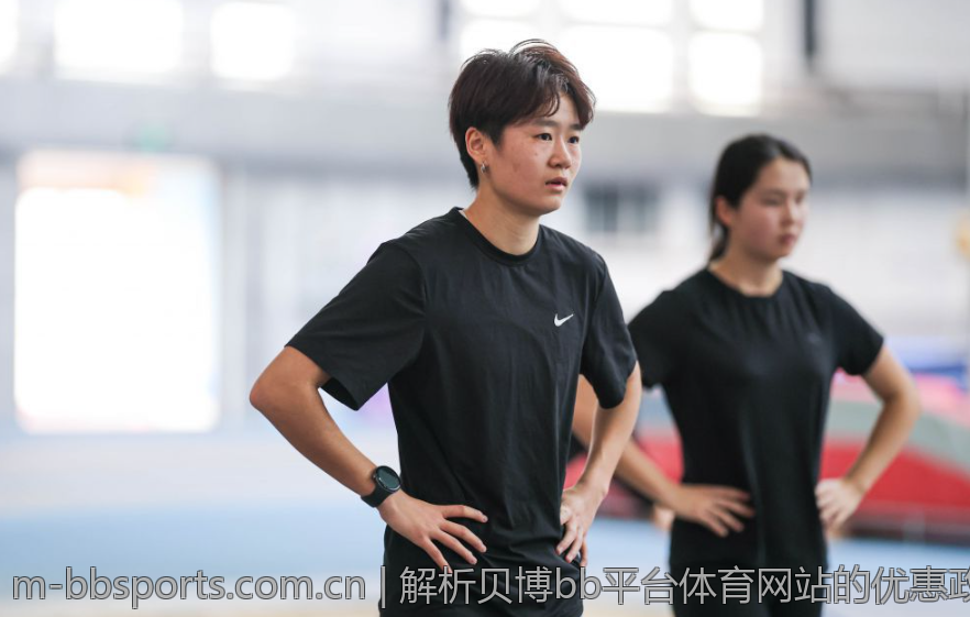解析贝博bb平台体育网站的优惠政策