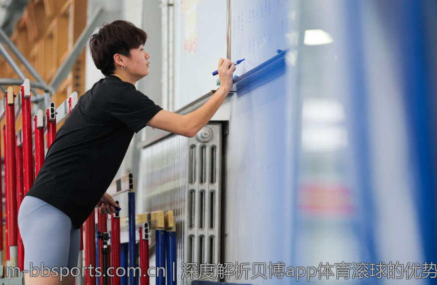 深度解析贝博app体育滚球的优势与亮点