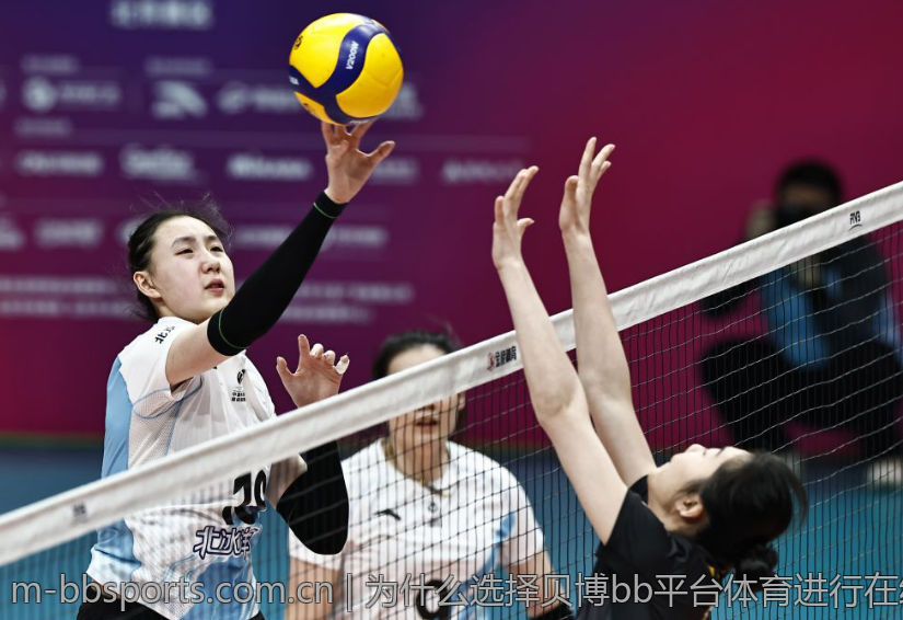 为什么选择贝博bb平台体育进行在线投注