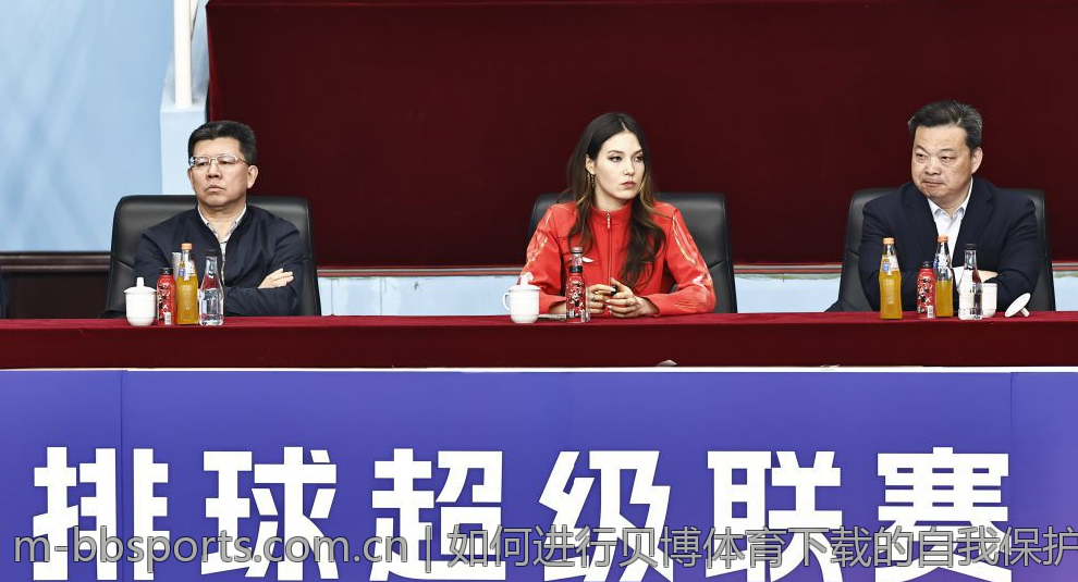 如何进行贝博体育下载的自我保护