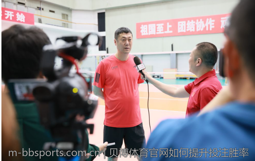贝博体育官网如何提升投注胜率