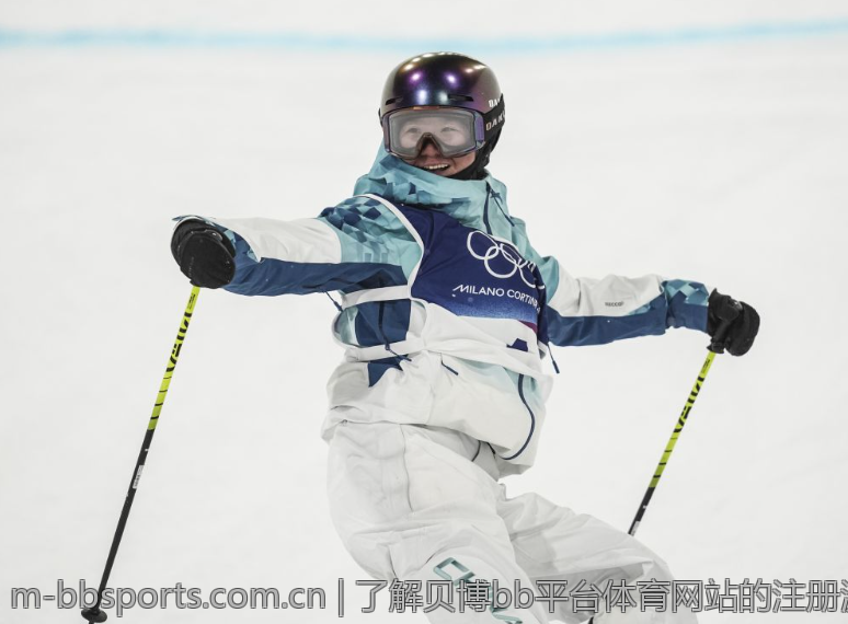 了解贝博bb平台体育网站的注册流程