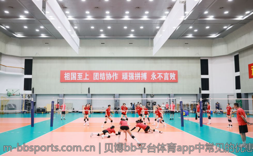 贝博bb平台体育app中常见的优惠活动与玩法