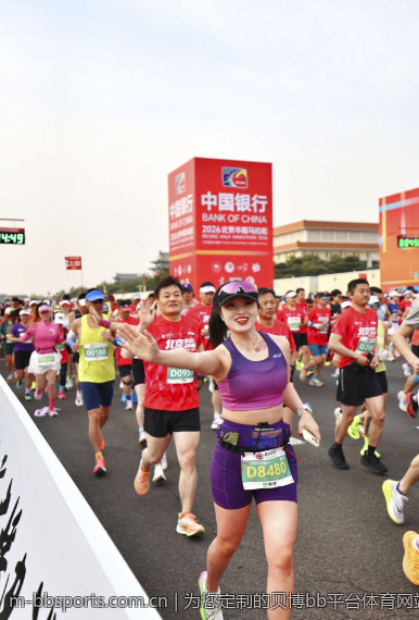 为您定制的贝博bb平台体育网站使用指南