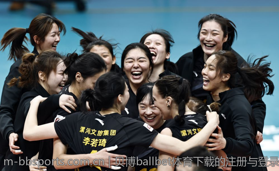 贝博ballbet体育下载的注册与登录流程